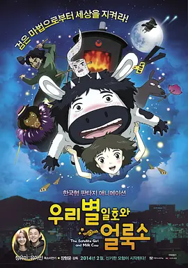 日本aa免费电影